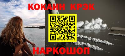 бутик Бузулук