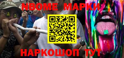 бутик Бузулук