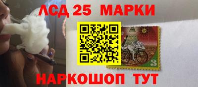 бутик Бузулук