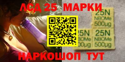 бутик Бузулук