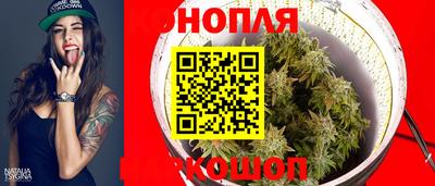 бутик Бузулук