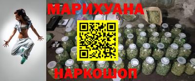 бутик Бузулук