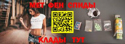 бутик Бузулук