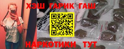 кристаллы Будённовск
