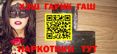 бутик Бузулук