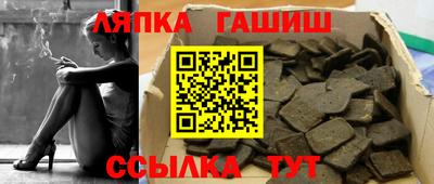 кристаллы Будённовск