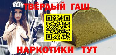 бутик Бузулук